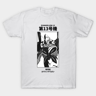 Evangelion 13 Neon Genesis Evangelion T-Shirt